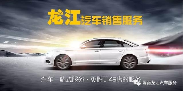 汽車年審、保養(yǎng)｜龍江汽車服務(wù)送您福利紅包！